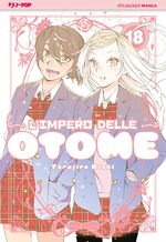 L'impero delle Otome